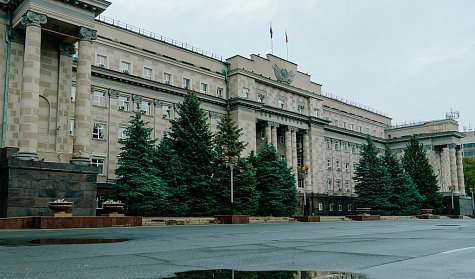 Первое чтение бюджета назначено на 26 ноября